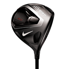 NikeCovert