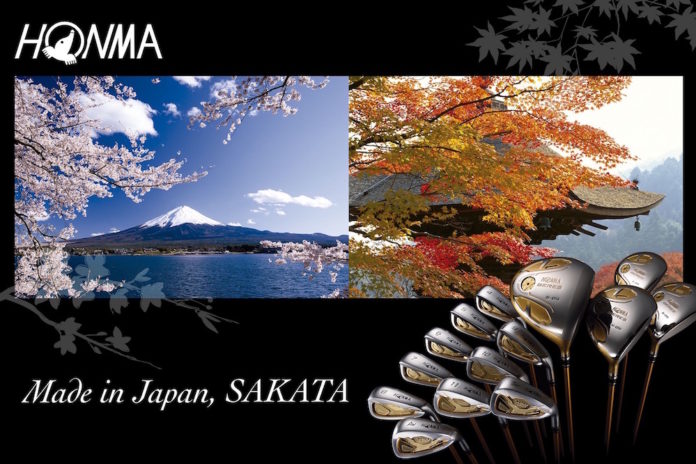 honma_s1 - resized copy