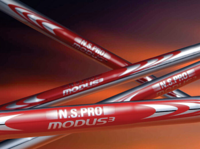 MODUS3group_3mb